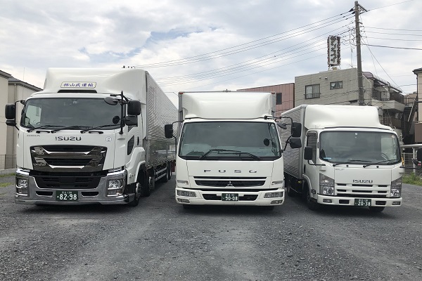 自社車両